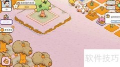 长形座椅购买指南