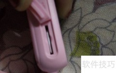 小天才手表关机方法