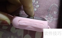 小天才手表关机方法