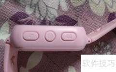 小天才手表关机方法
