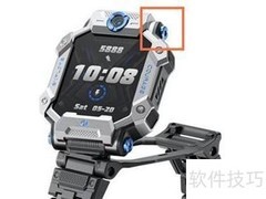 小天才Z7手表关机方法