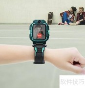 小天才关机后如何定位