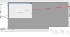 易语言桌面关机小工具