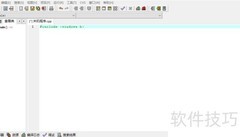 C++实现关机小程序
