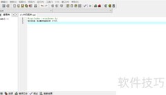 C++实现关机小程序