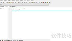 C++实现关机小程序