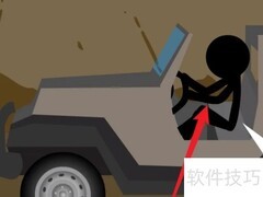 火柴人狙击手8通关技巧
