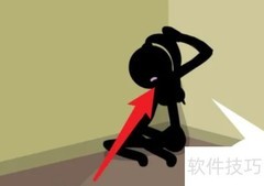 火柴人狙击手8通关技巧