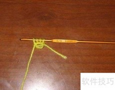孔雀披肩编织教程