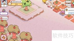 我亲爱的农场长椅购买指南