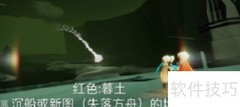 光遇1.17每日任务速通攻略