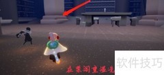 光遇1.17每日任务速通指南