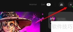 Epic如何设置简体中文