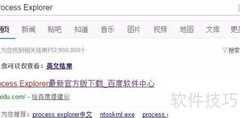 Win10系统进程CPU占用过高