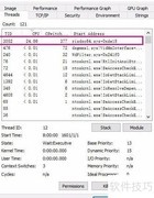 Win10系统进程CPU占用过高