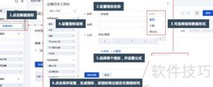 百度营销万花筒功能解析