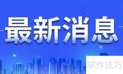 银行对公客户营销策略