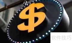 银行对公客户营销策略