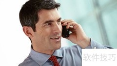 巧沟通约见客户赢营销