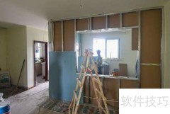 装修营销吸客妙招