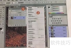 Photoshop CS6 菜单命令详解