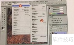 Photoshop CS6 菜单命令详解