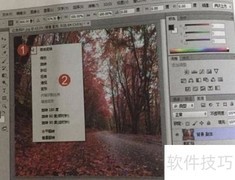 Photoshop CS6 菜单命令详解