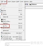 C语言中GoTo命令使用技巧