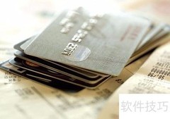 银行客户经理高效营销策略