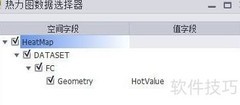 Explorer Pro上线热力图
