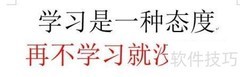 直击痛点，写出走心营销文案