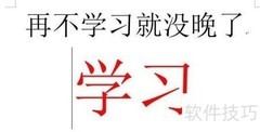 直击痛点，写出走心营销文案