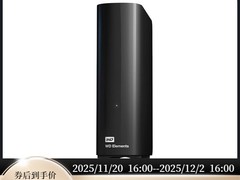 西部数据20TB外置硬盘限时特惠