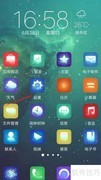 彻底清理软件内存，释放手机空间