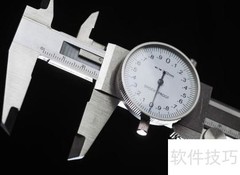带表卡尺使用方法详解