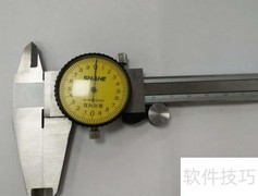 带表卡尺使用方法详解