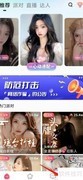 喵喵星球贵族特权开通指南