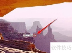 QQ五笔查询文字编码方法
