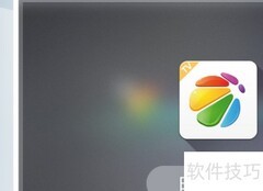 360电视助手内测抢号攻略