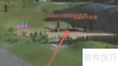 连偷带抢任务速成攻略