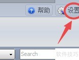 DEWEsoft数据库目录打开方法