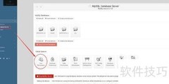 Ubuntu安装MySQL教程