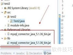 Eclipse连接MySQL数据库教程