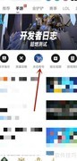 英雄联盟手游抢号攻略