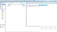 eNSP路由器接口配置指南