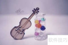 生活小妙招，实用又省心
