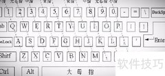 五笔打字入门指南