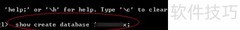 MySQL数据库编码设置方法