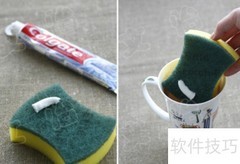 生活小妙招，实用又省心