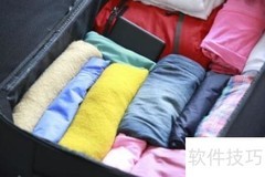 生活小妙招，实用又省心